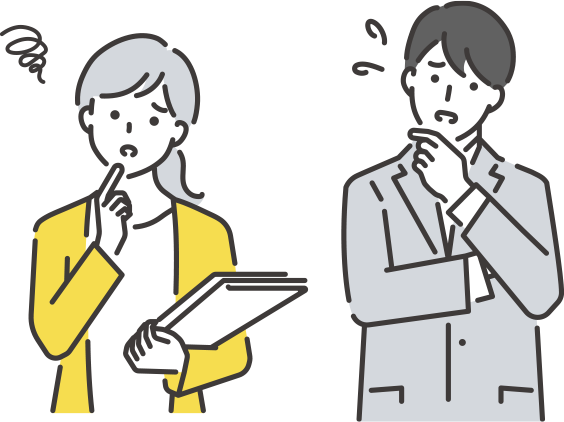 Web集客の課題に悩む様子のイラスト